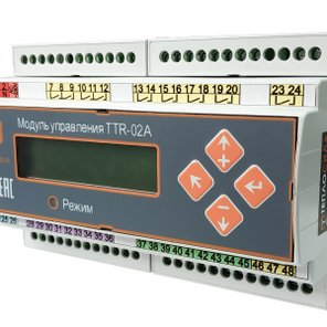 Модули управления TTR